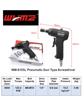 WYMA PNEUMATIC TOOLS Κατσαβίδια Αέρος SKU: WYMA-SCRWDRV-PNEU