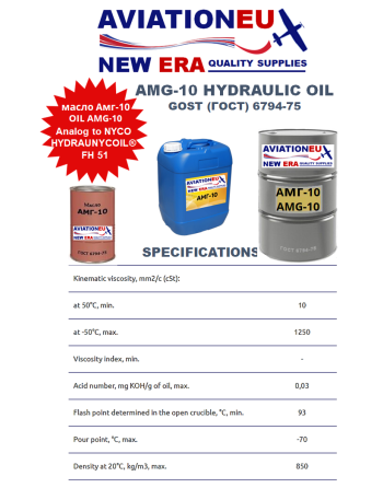 AVIATIONEU NEW ERA Αεροπορικά Υδραυλικά Υγρά & Συντηρητικά SKU: AVEUNE-HDRFLD-AVN