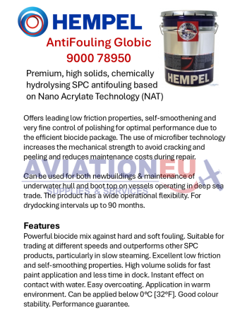 HEMPEL Προϊόντα Επιστρώσεων SKU: HEMPEL-CTNG