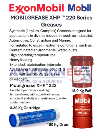 EXXONMOBIL® MOBIL MOBILGREASE™ Γράσα SKU: MOBIL-GRS-MOBILGREASE